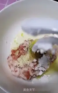 Make Plumball soup step 0