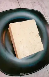 Make Tofu cape step 0