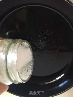 Make It
