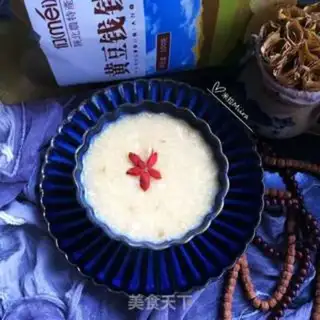 Make Soybeans and porridge step 7