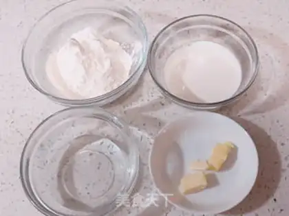 Make Strawberry with a pie bag step 0