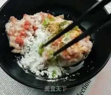 Make Blossom bag step 1