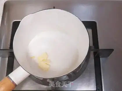 Make Strawberry with a pie bag step 1