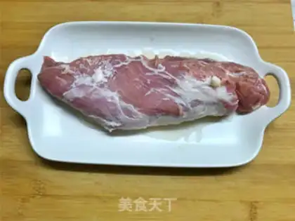 Make Homemade meat pine step 0