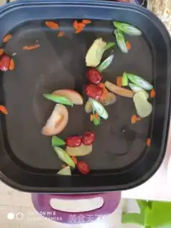 Make Home fungus fire pot step 1