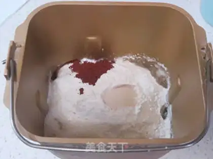 Make Strawberry with a pie bag step 4