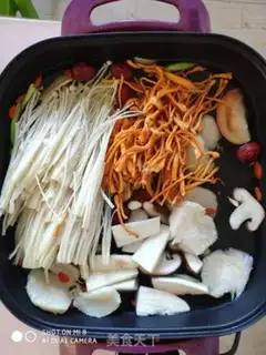 Make Home fungus fire pot step 2
