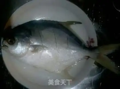 Make Baked fish step 0