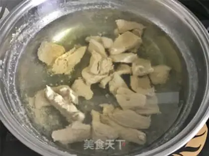 Make Homemade meat pine step 2