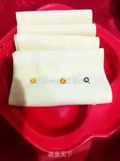 Make Sweet peach pastry step 3
