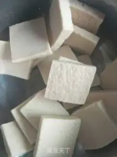 Make A dry pot with tofu step 0