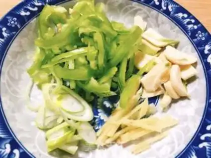 Make Cream peppers step 1