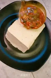Make Tofu cape step 11