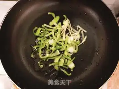 Make Cream peppers step 2