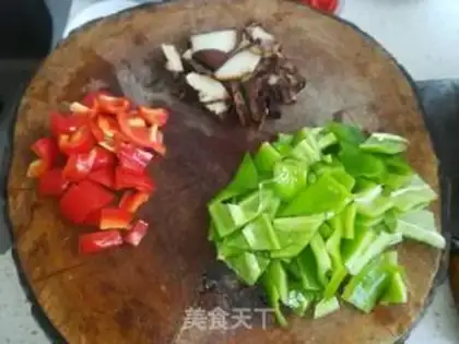 Make Bread and pepper step 0