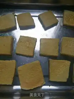 Make A dry pot with tofu step 2