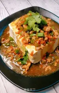 Make Tofu cape step 12