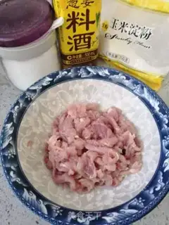 Make Kyo-su curry step 1
