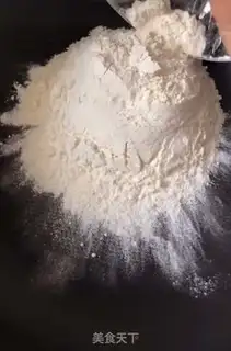 Make Black sesame noodles step 0