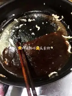 Make Sweet peach pastry step 8