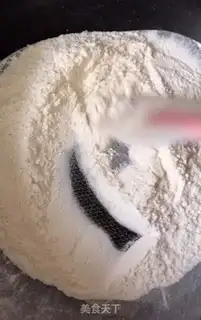Make Black sesame noodles step 1
