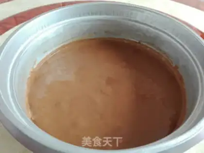 Make Black sugar cake step 0