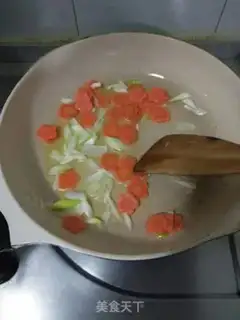 Make Hao Tong step 5