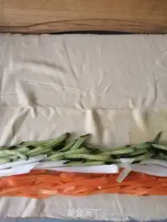 Make Kyo-su curry step 5