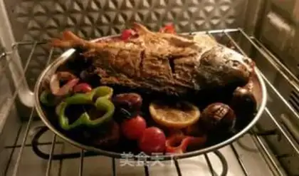 Make Baked fish step 11