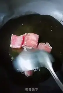 Make Spicy tofu step 1
