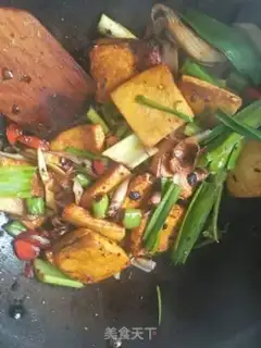 Make A dry pot with tofu step 9