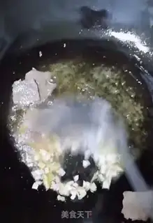 Make Spicy tofu step 2