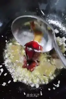 Make Spicy tofu step 3