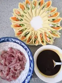 Make Kyo-su curry step 9