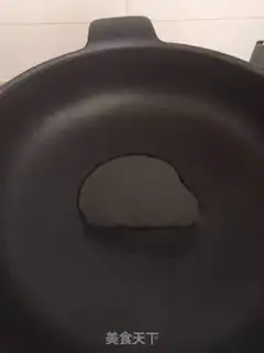 Make Kyo-su curry step 10
