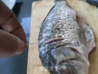 Make Mustard and carp step 1