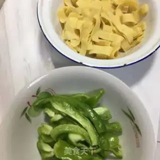 Make Pepper bean peel step 0