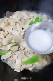 Make Spicy tofu step 6