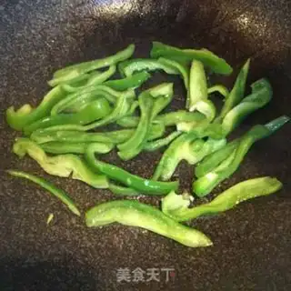 Make Pepper bean peel step 1