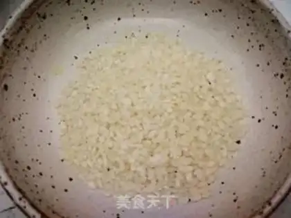 Make Porridge walnut mashed beans step 2