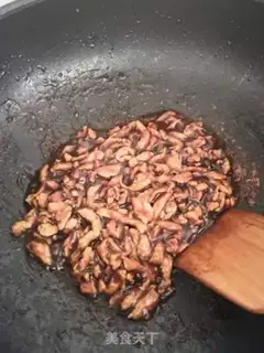 Make Kyo-su curry step 13