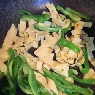 Make Pepper bean peel step 2