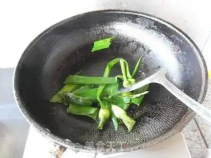 Make Mustard and carp step 5