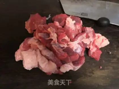 Make West Red Beef step 1