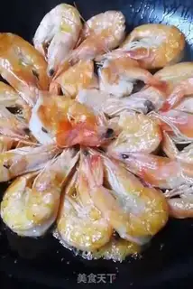 Make Cream shrimp step 2