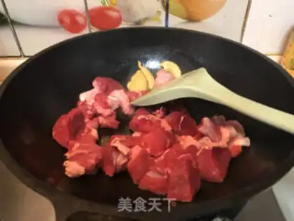 Make West Red Beef step 2