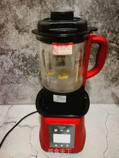 Make Porridge walnut mashed beans step 5