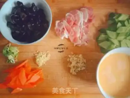 Make Secret mushu meat step 0