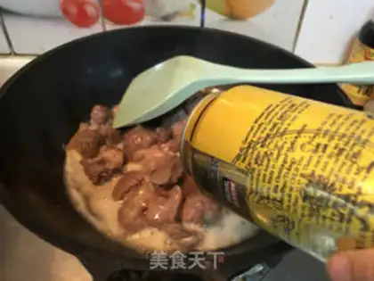 Make West Red Beef step 3