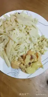 Make Chicken oil for winter step 0